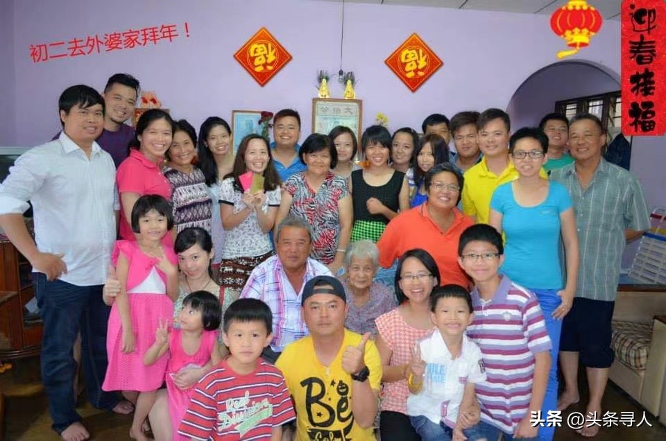 走失者照片 马来西亚华裔小伙寻找广东汕头亲人，...