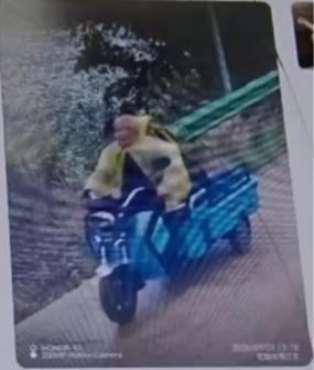 走失者照片 芜湖市寻人：八旬老人走失，穿黄色雨...