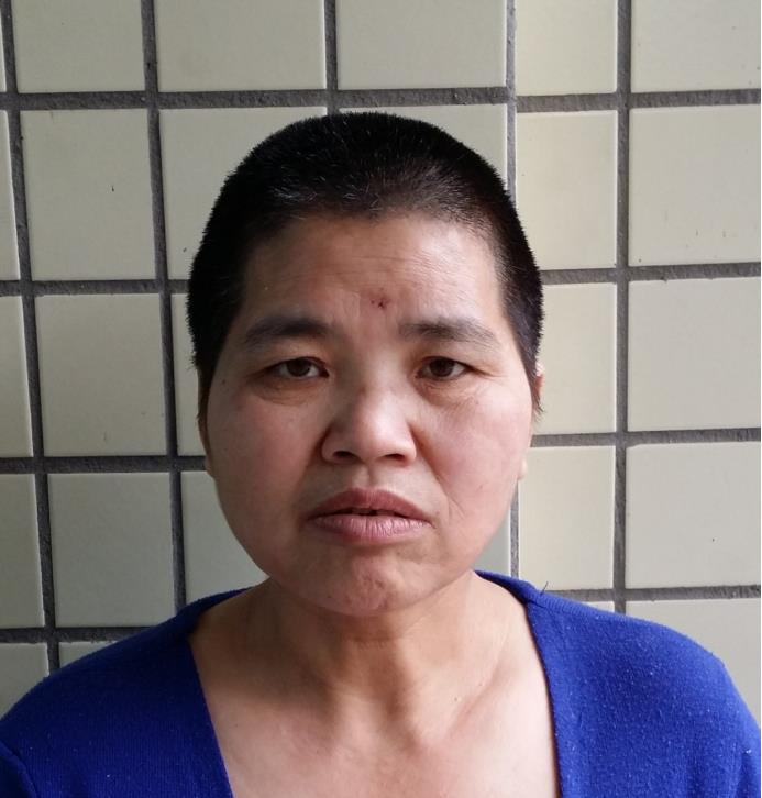 走失者照片 寻找亲属：中年女子被救助多年，高约...