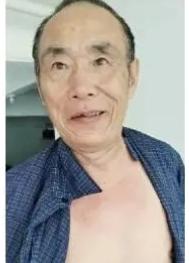 走失者照片 重庆急寻：六旬老人走失，患精神障碍...