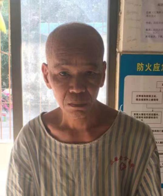 走失者照片 急寻家属！海南乐东县五旬男子被救助...