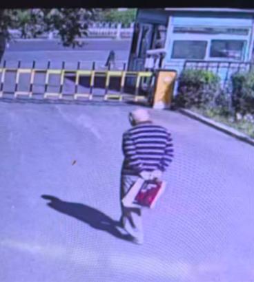 走失者照片 沈阳市寻人：七旬老人走失，患阿尔茨...