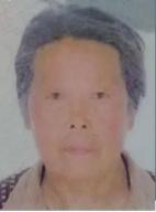 走失者照片 临汾急寻：八旬老太失联，穿浅色碎花...