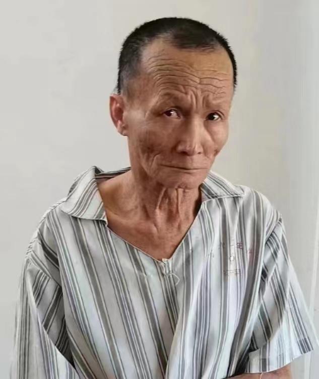 走失者照片 急寻家属：海南乐东县六旬老人被救助...