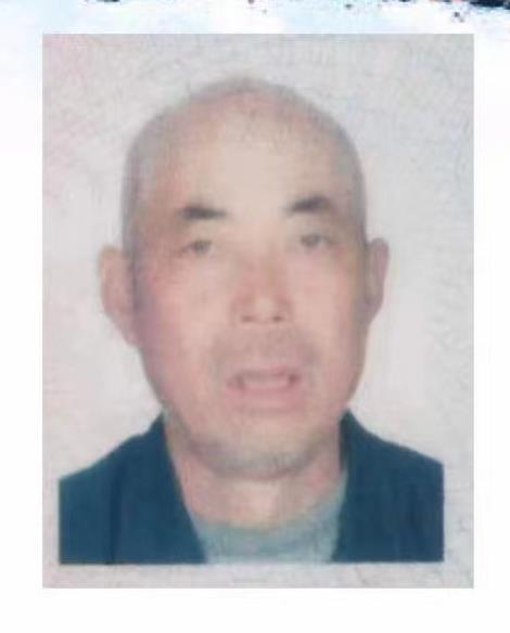走失者照片 驻马店寻人：七旬老人走失，穿浅灰色...