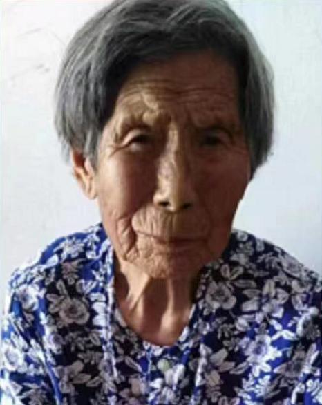 走失者照片 淮南急寻：九旬老太失联，穿灰色长袖...