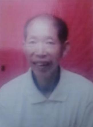 走失者照片 紧急寻人！平顶山六旬老人走失，患智...