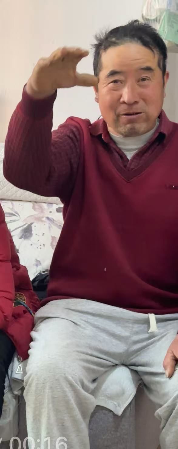 走失者照片 合肥市寻人：六旬老人走失，患术后后...