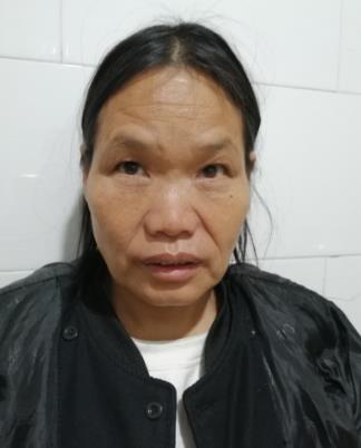 走失者照片 广州寻亲：五旬女子被救助多年，自述...
