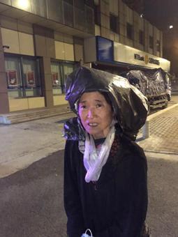 走失者照片 南通寻亲：五旬女子被救助，自述叫李...