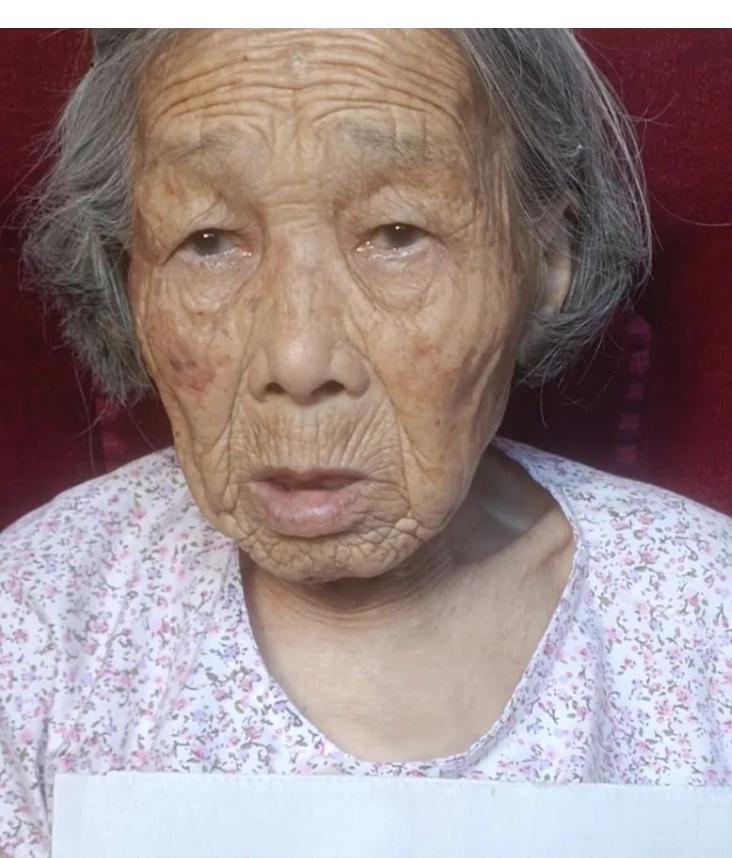 走失者照片 梅州兴宁急寻：九旬老太失联，穿粉色...