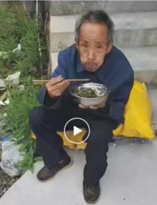 走失者照片 龙岩急寻：七旬老人失联多日，戴草帽...
