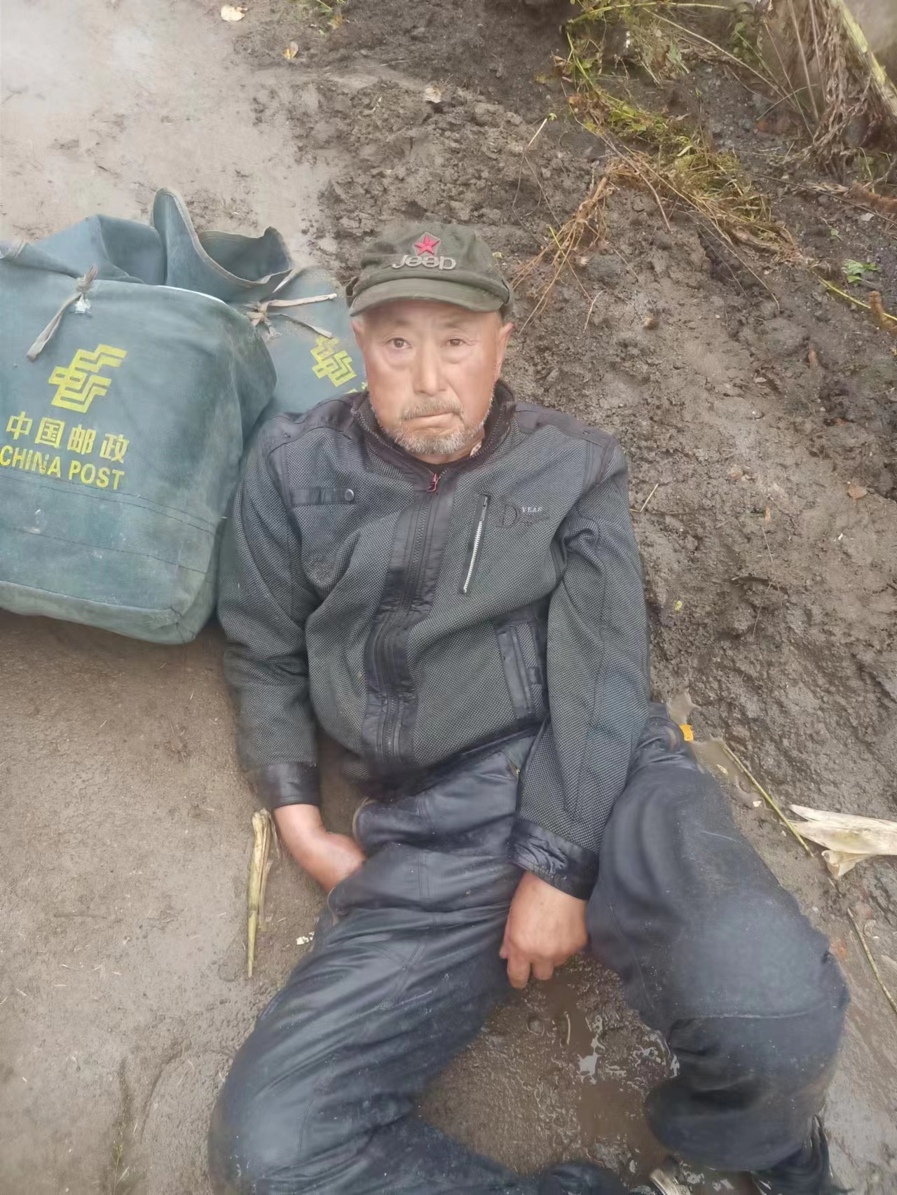 走失者照片 牡丹江穆棱市救助站：七旬老人被救助...