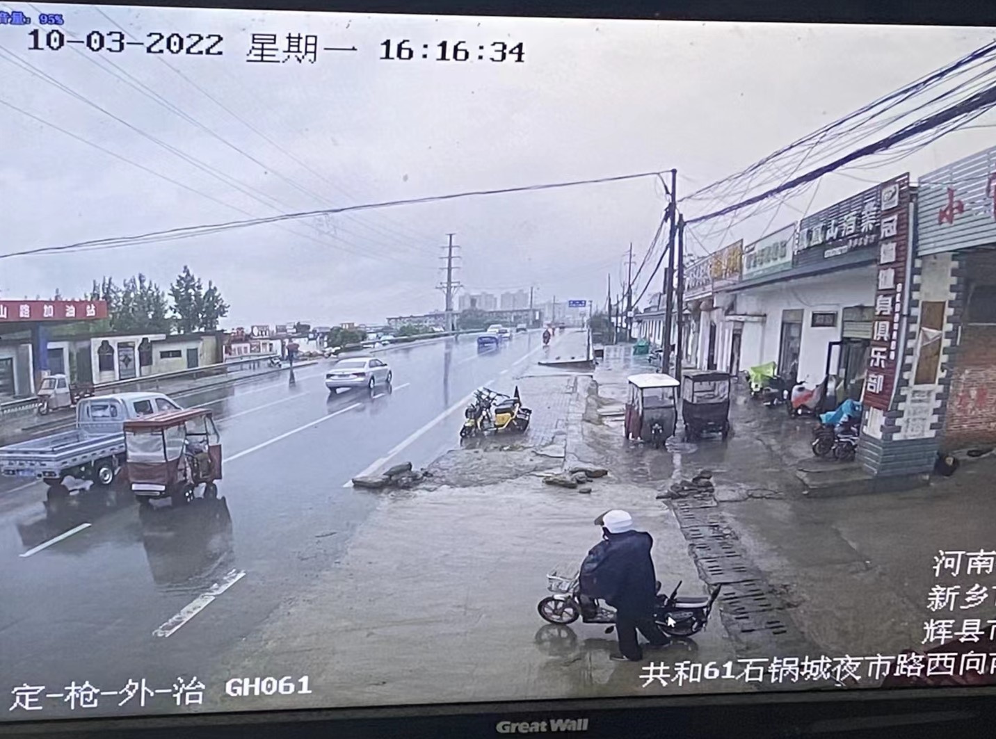走失者照片 新乡急寻：六旬老人走失，穿深灰色上...