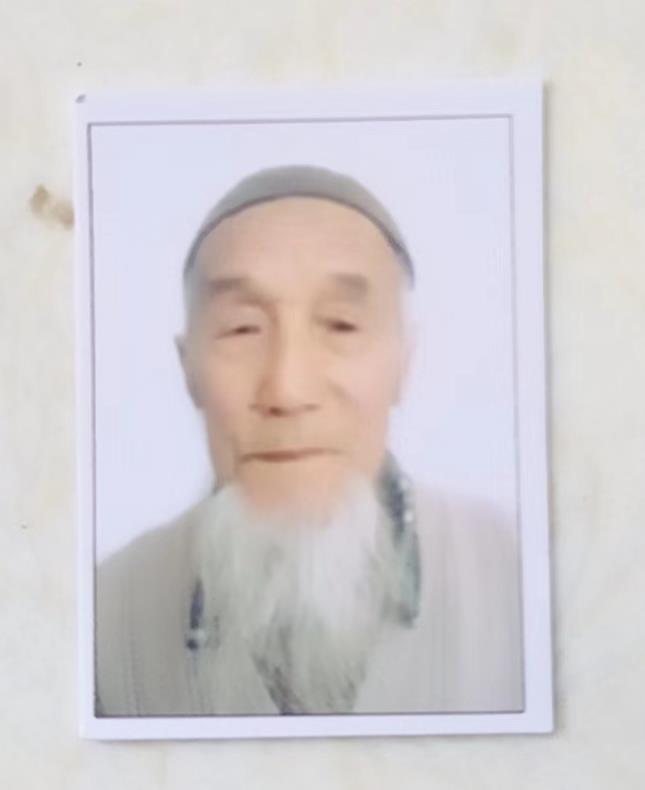 走失者照片 临夏市急寻：八旬老人走失，穿蓝色上...
