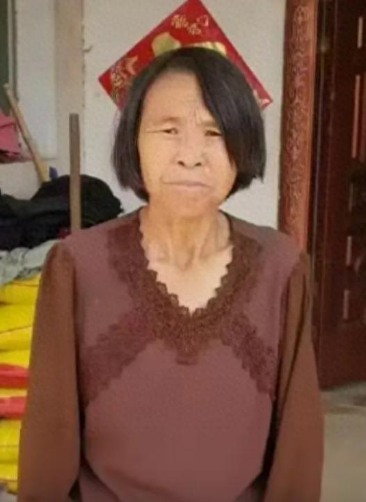 走失者照片 阜阳市寻人：五旬女子走失，精神状态...
