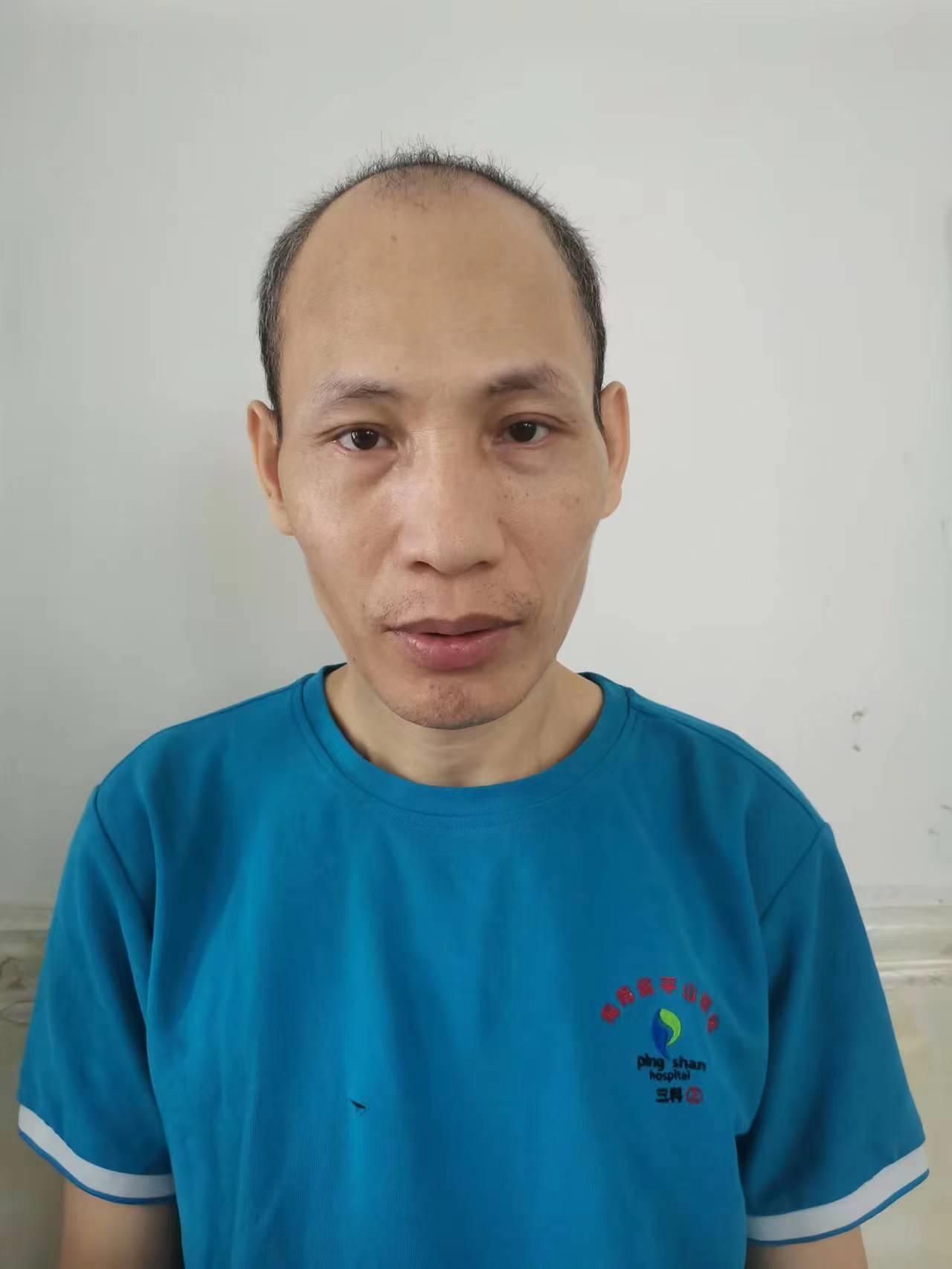 走失者照片 急寻家属：海南乐东县中年男子被救助...