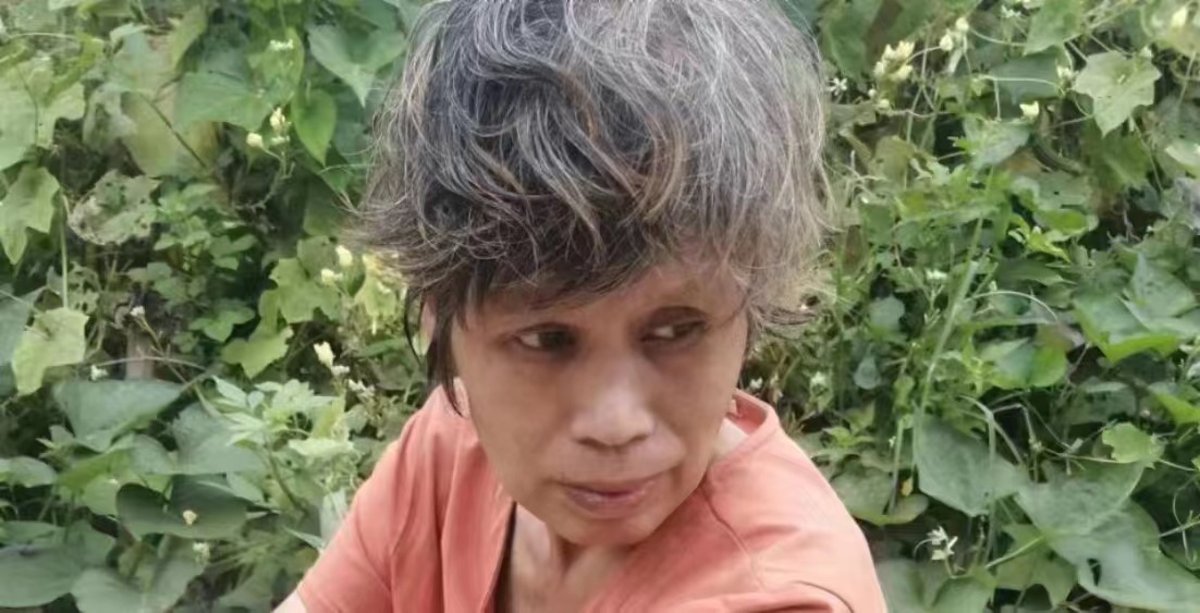 走失者照片 贵港寻亲：六旬老太被救助，穿橙色上...