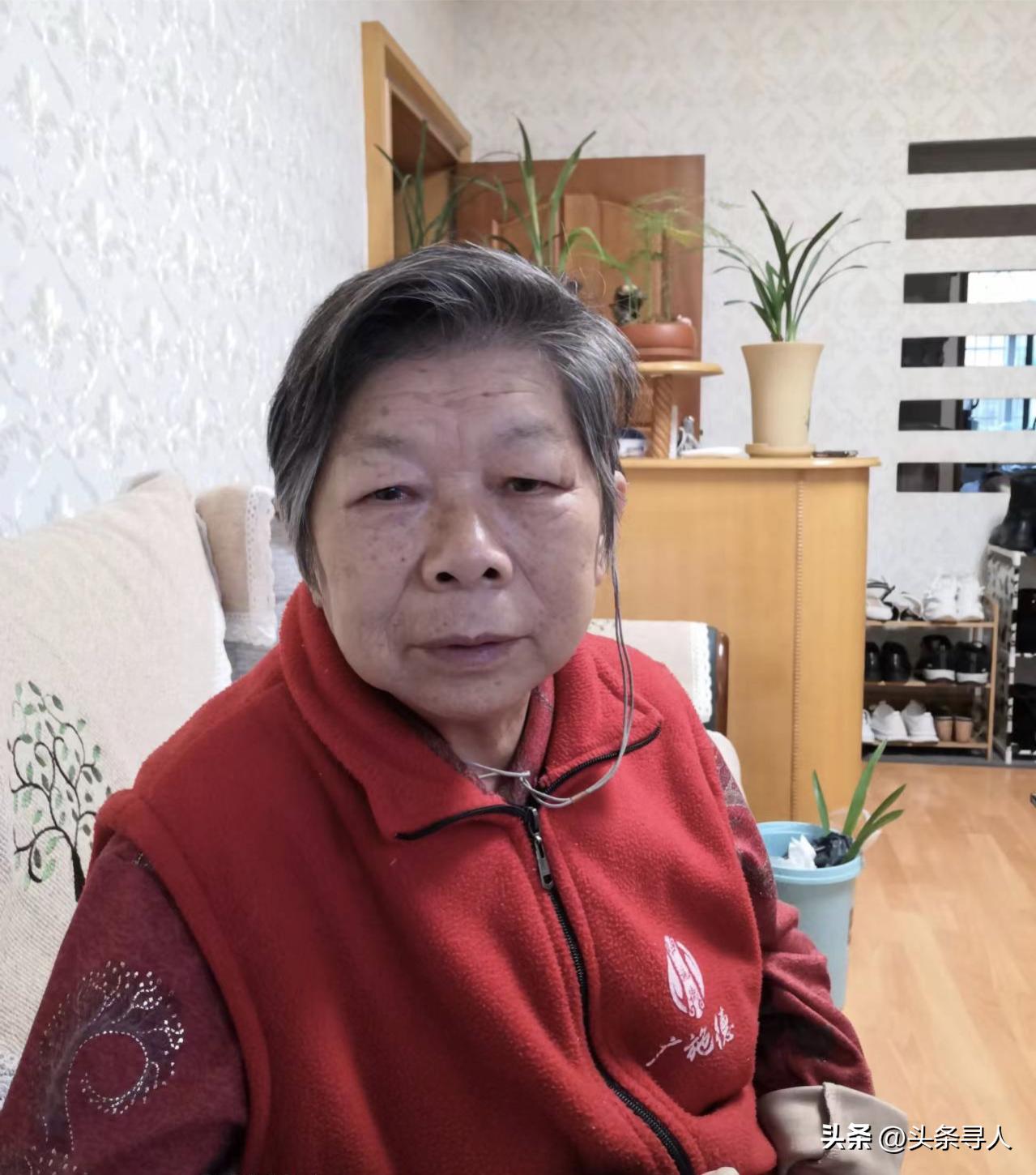 走失者照片 湖北黄冈七旬老太跨海寻父，盼与台湾...