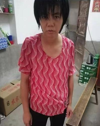 走失者照片 安庆桐城急寻：青年女子走失，患精神...