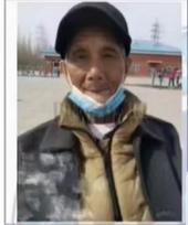 走失者照片 大庆急寻：八旬老人失联，穿深米色夹...