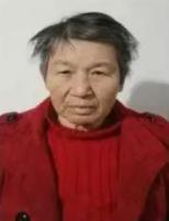 走失者照片 岳阳市汨罗市寻人：七旬老太走失，患...