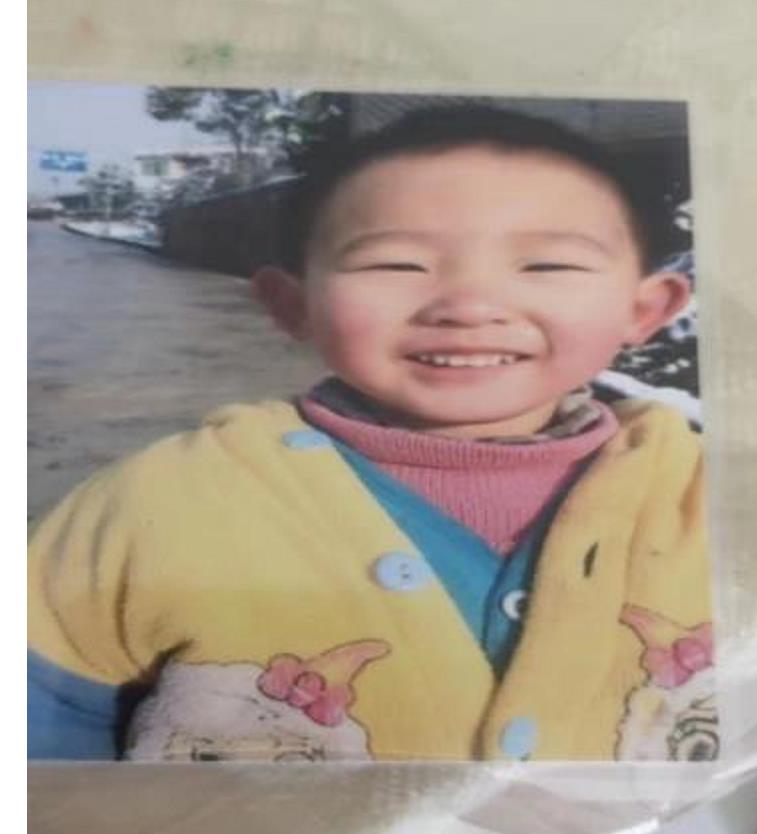 走失者照片 重庆寻亲：9岁男孩被救助多年，发现...