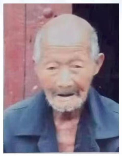 走失者照片 南阳急寻：九旬老人失联多日，穿灰色...
