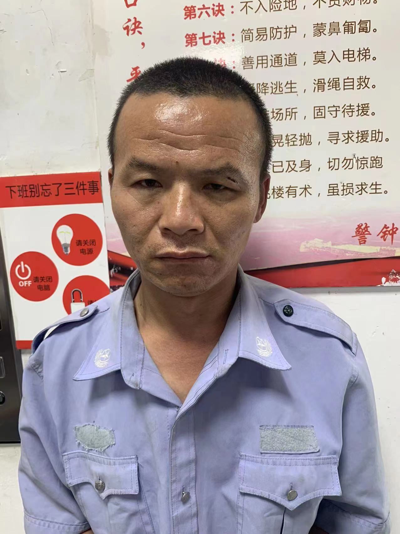 走失者照片 合肥寻亲：中年男子被救助，自述叫小...