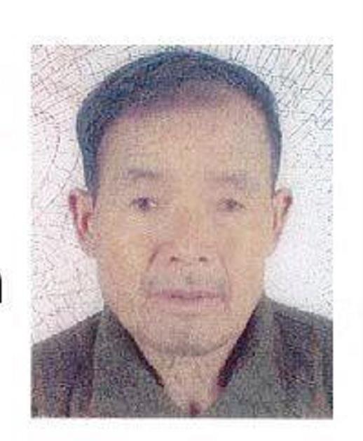 走失者照片 成都急寻：八旬老人失联，穿蓝色上衣...