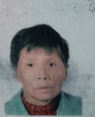 走失者照片 黄冈武穴急寻：六旬老太走失，患阿尔...