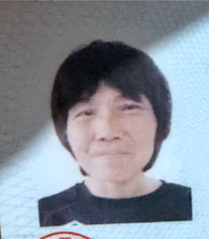 走失者照片 鄂州市寻人：五旬女子走失，患精神障...