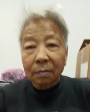 走失者照片 淮北市寻人：八旬老太走失，患阿尔茨...