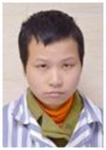 走失者照片 衡阳寻亲：中年女子被救助，穿一套运...