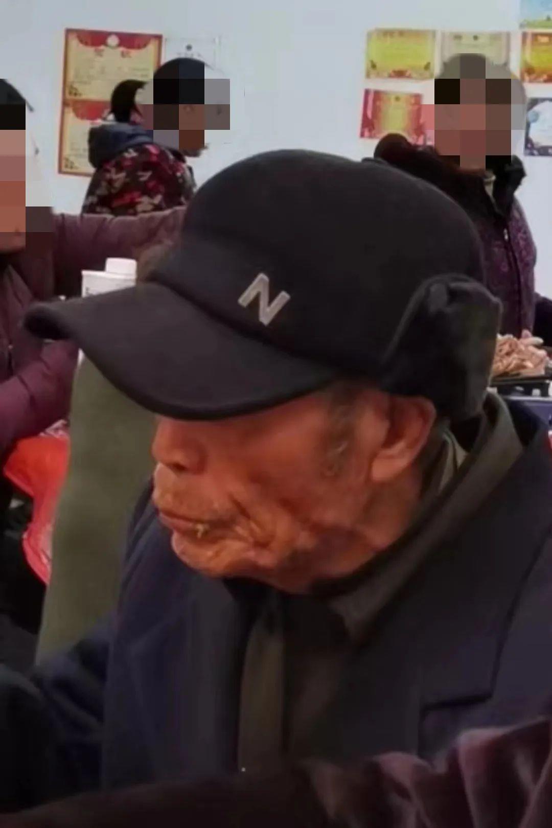 走失者照片 南通寻人：八旬老人失联，穿紫黑相间...
