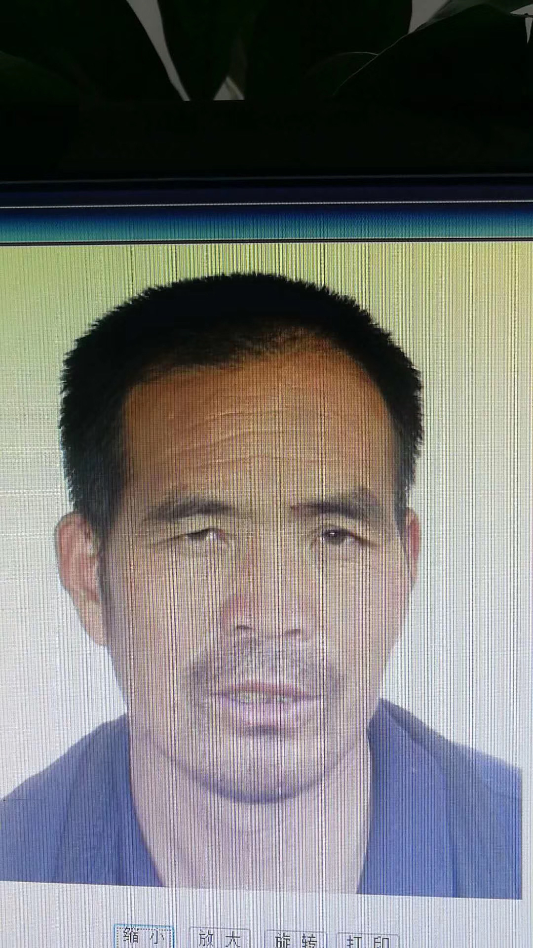 走失者照片 父亲您在哪儿？咸阳兴平五旬男子走失...