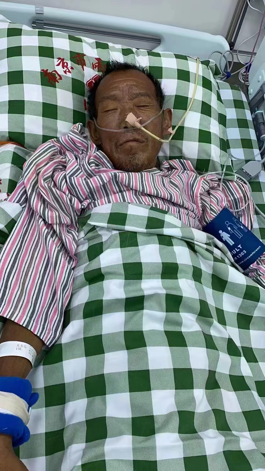 走失者照片 南京寻亲：五旬男子被救助，不说话，...