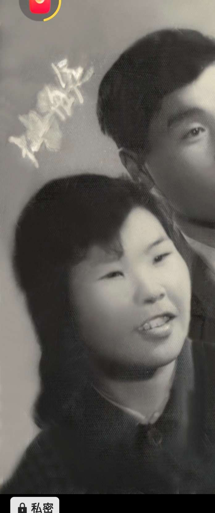 走失者照片 求求各位好心人帮忙留意！我的母亲1...