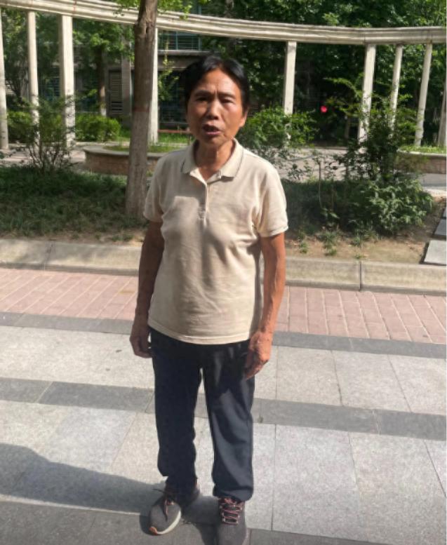 走失者照片 西安市寻人：七旬老太走失，戴橘红色...