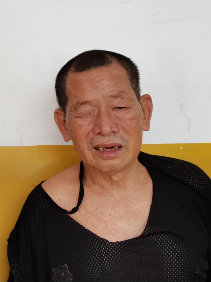 走失者照片 莆田寻亲：六旬老人被救助数月，高1...