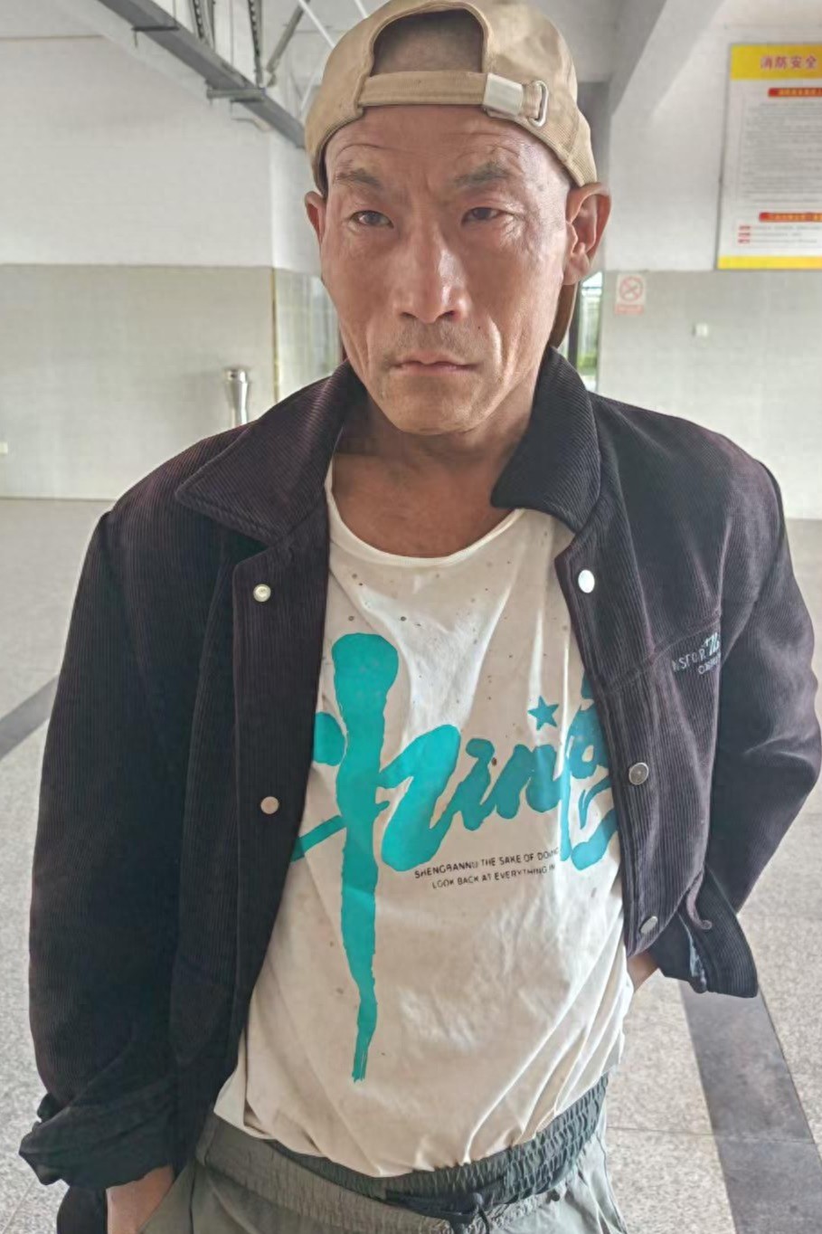 走失者照片 亳州市寻亲：中年男子被救助，自述叫...