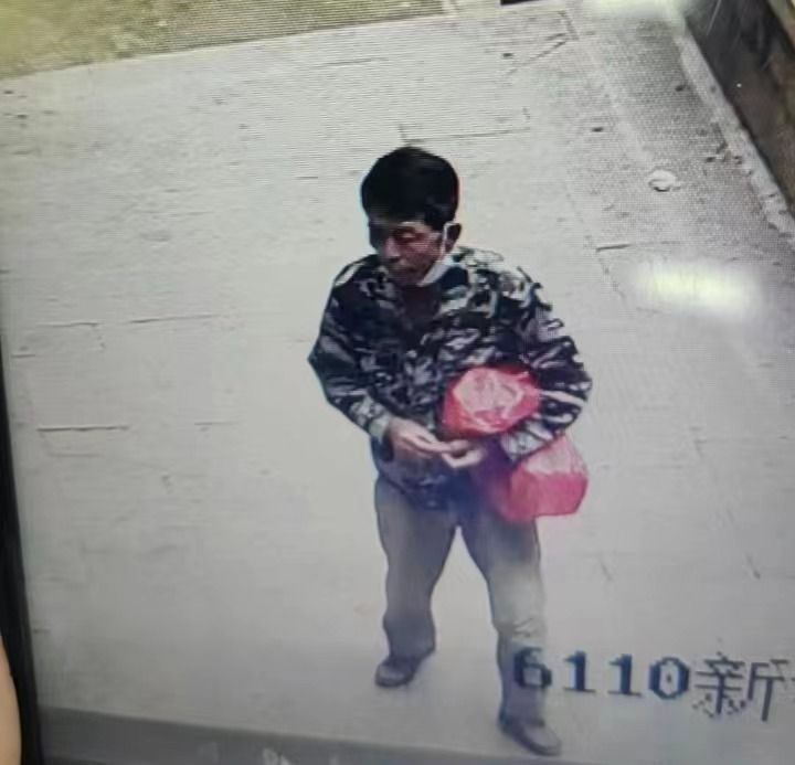 走失者照片 莆田寻人！七旬老人失联，穿迷彩上衣...