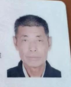 走失者照片 南通寻人：八旬老人失联，穿紫黑相间...