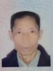 走失者照片 绵阳市江油市寻人：八旬老人走失，患...