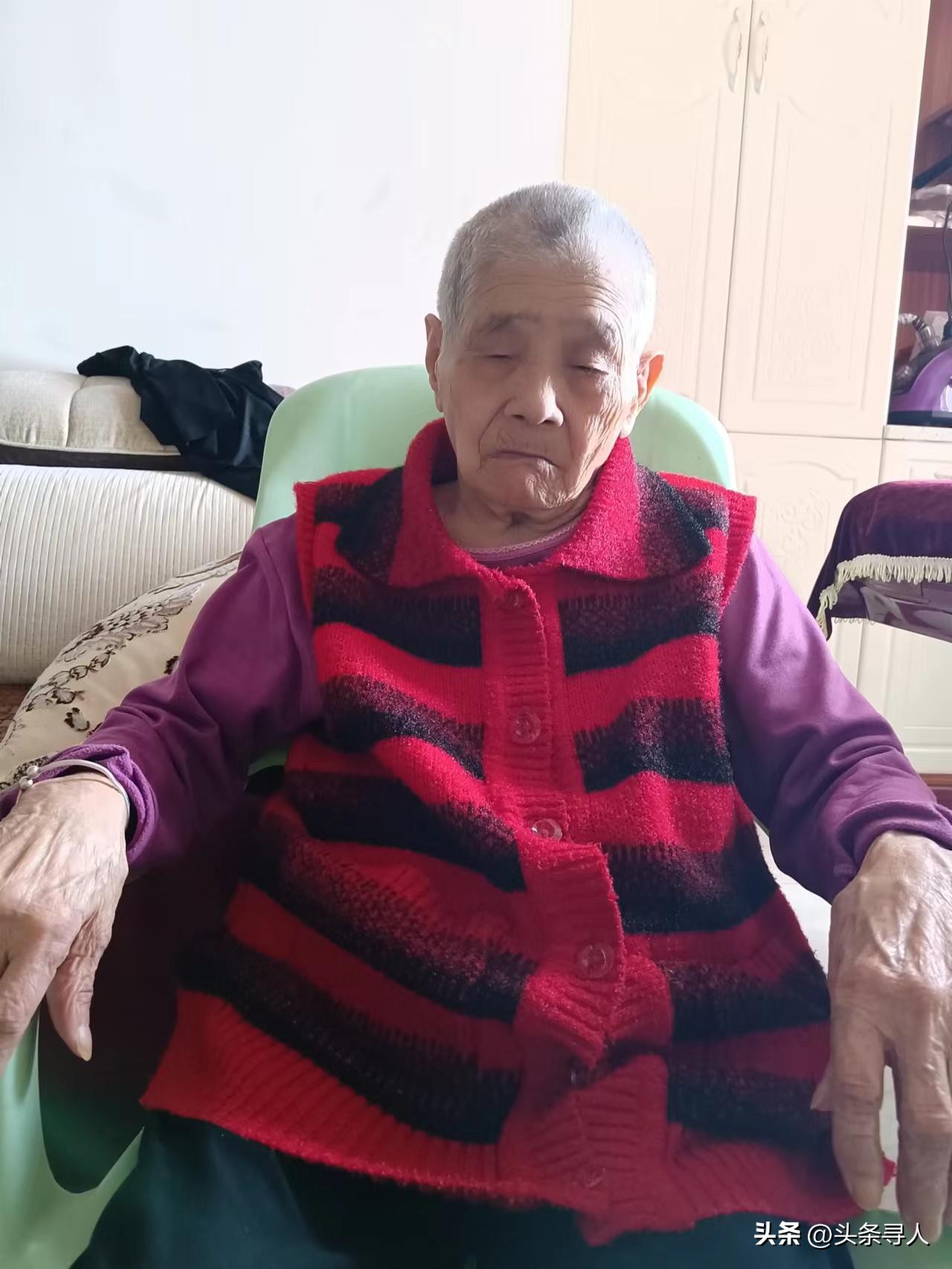 走失者照片 重庆九旬老太寻找老兵父亲刘德轩,他...