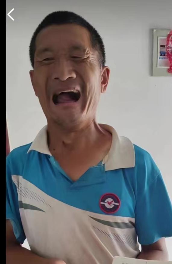 走失者照片 徐州急寻：中年男子走失，患智力障碍...