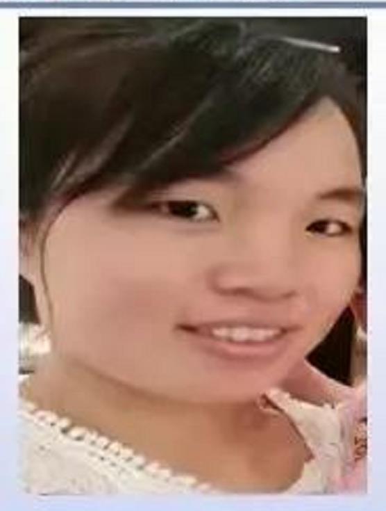 走失者照片 厦门青年女子走失，患抑郁症，穿橘黄...