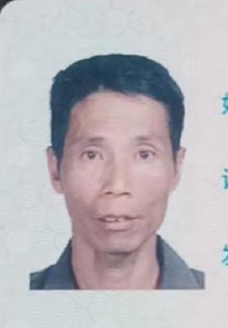 走失者照片 漳州急寻：六旬老人走失，精神异常，...