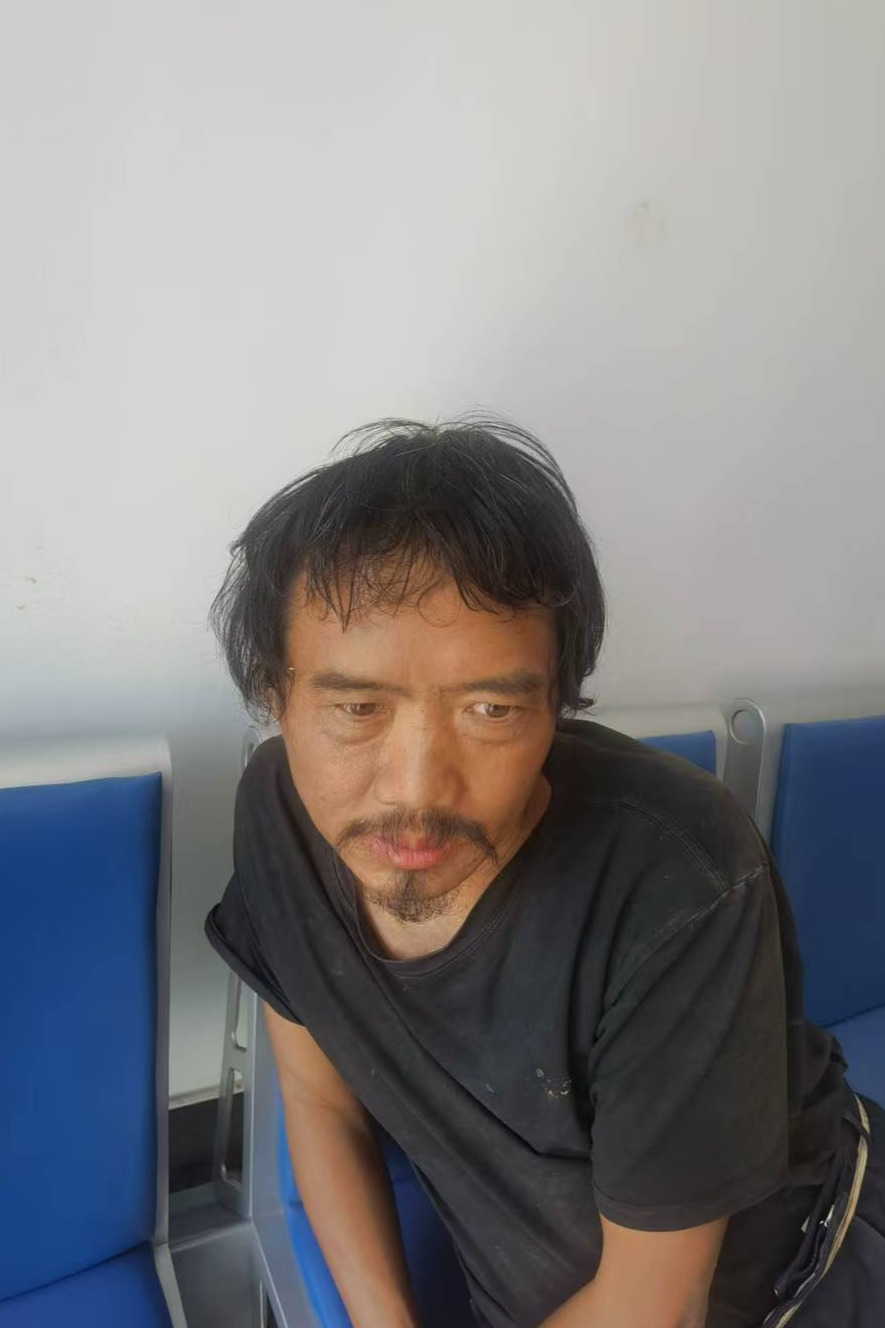 走失者照片 全国救助站