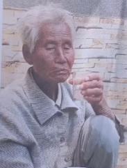走失者照片 蚌埠急寻！八旬老太走失，患小脑萎缩...